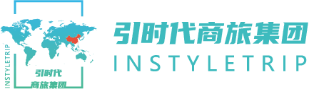 InstyleTrip Business Travel